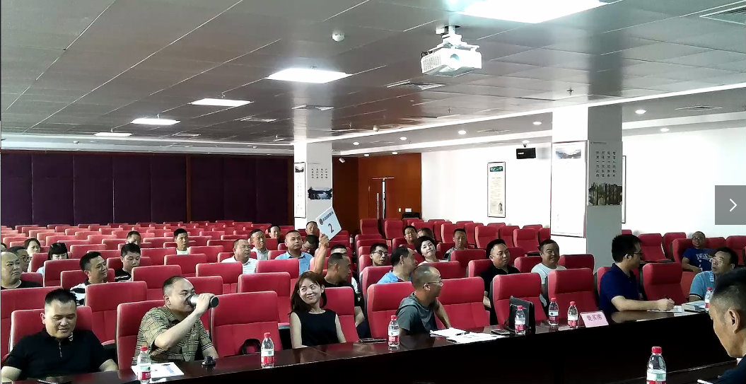 古蔺县国有土地拍卖会现场